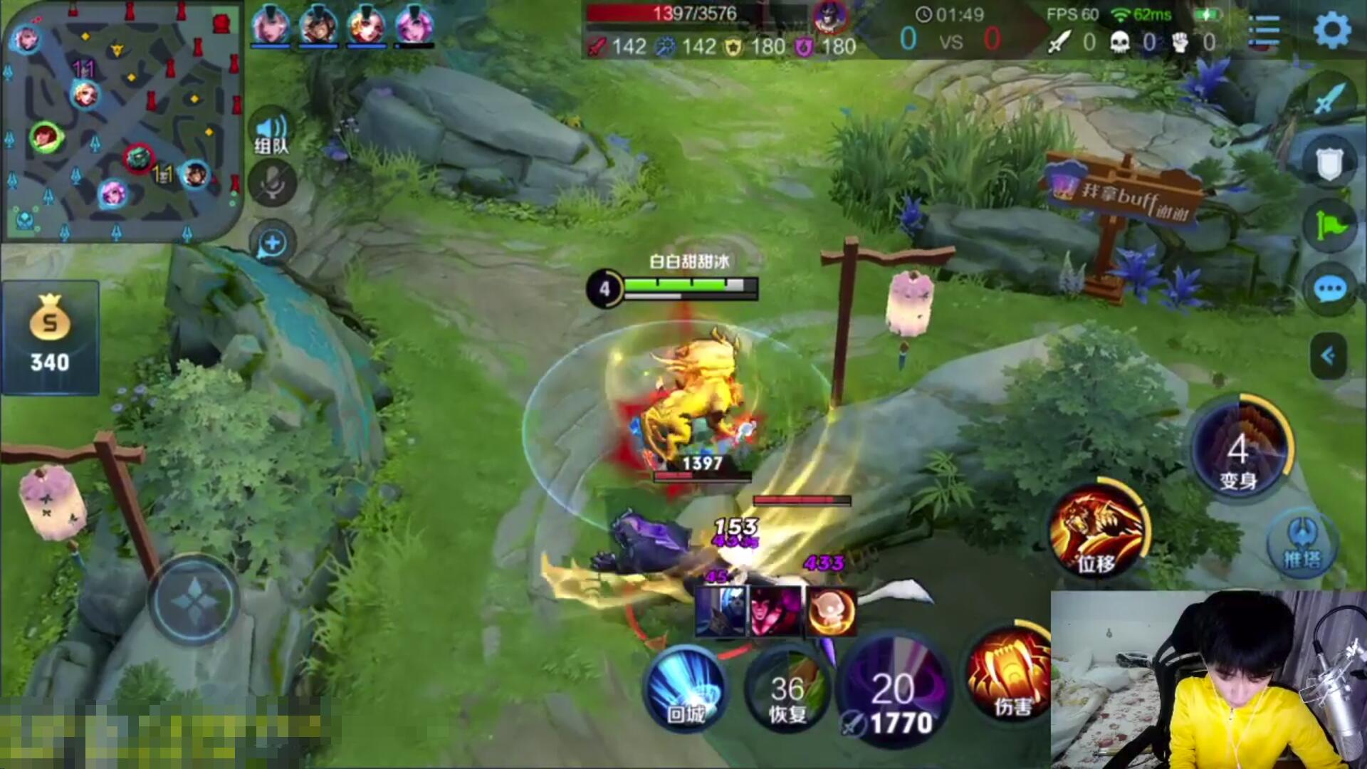 裴擒虎梅西皮肤金色,裴擒虎梅西皮肤稀有吗