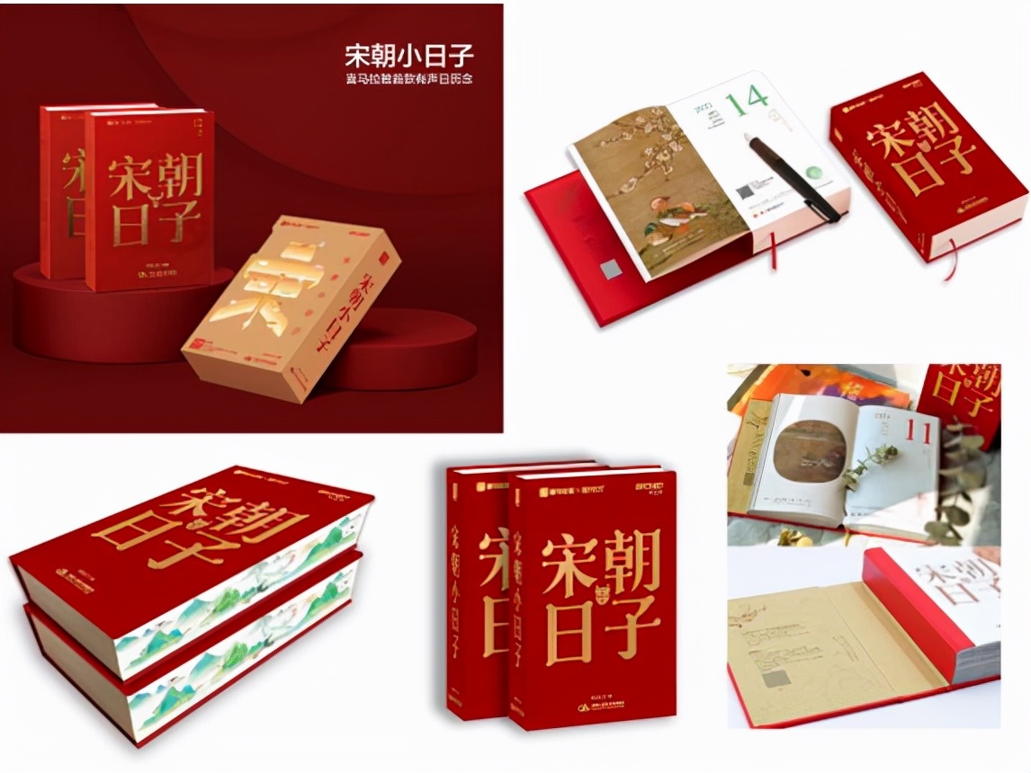 北京旅游商品大赛,北京礼品展2021文化用品