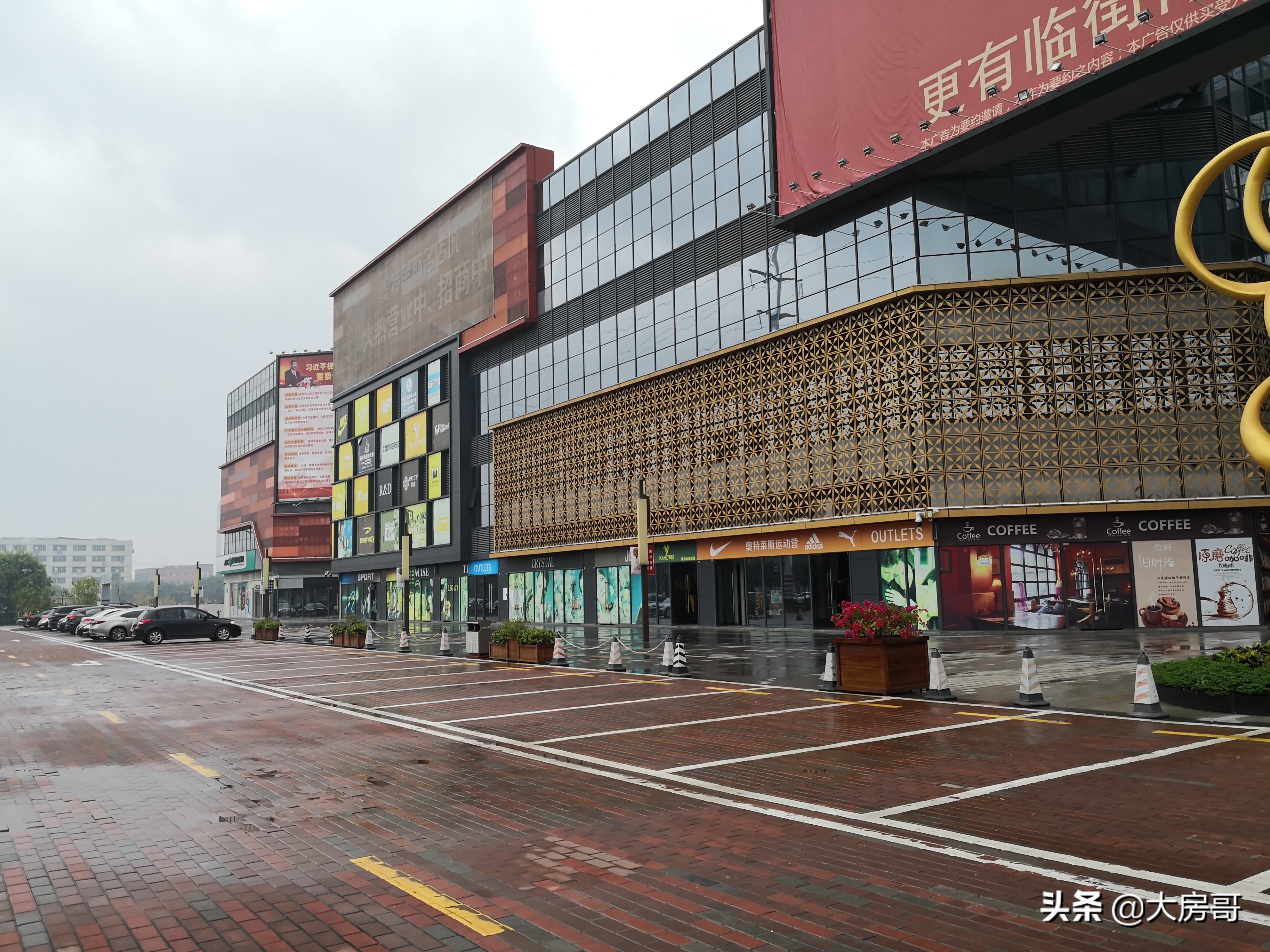 新塘奥园康威广场最近的消息,广州增城奥园康威广场的前景何在