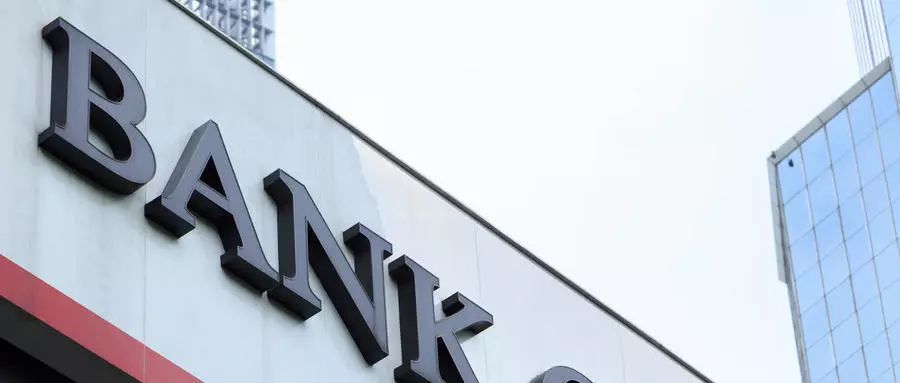 坤鹏论为什么投资银行,坤鹏论保险股