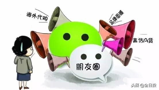 代购其实真的很不容易,警惕代购套路多务必擦亮眼