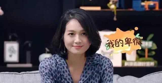 从闪婚闪离到卑微付出,曾经的“浙江一姐”朱丹,都经历了什么?