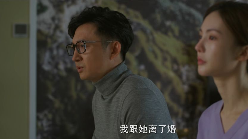 北辙南辕戴小雨替妹妹相亲,北辙南辕戴小雨被求婚后续