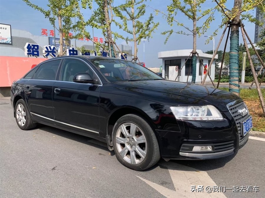 2009年奥迪a6l二手车还值多少钱,18款奥迪a6l二手价格3万公里