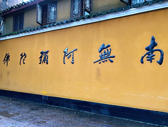 海天佛国普陀山两日游,海天佛国第三次普陀山进香之旅