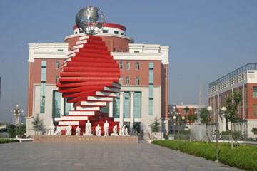 东营市一中高中,东营一中学校