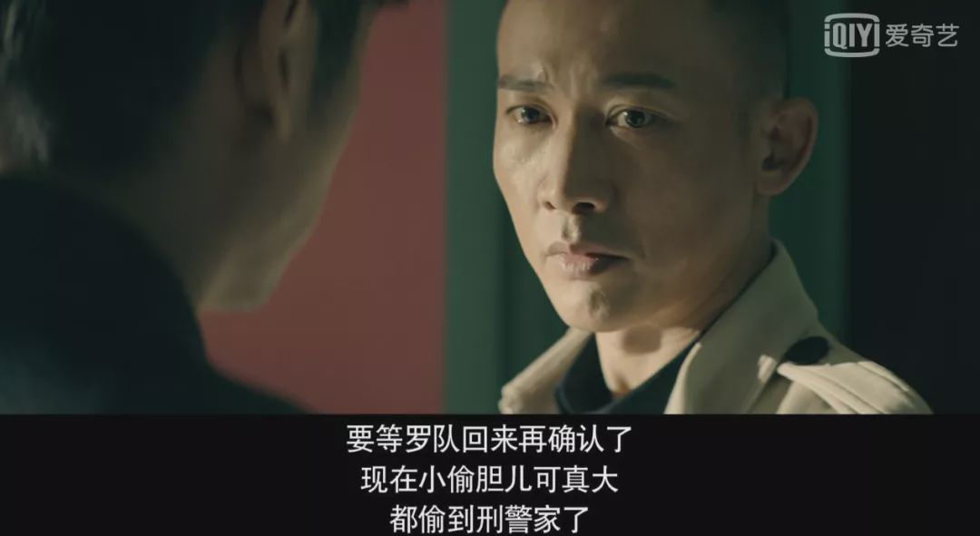 心灵法医枪击案,心灵法医破案大全