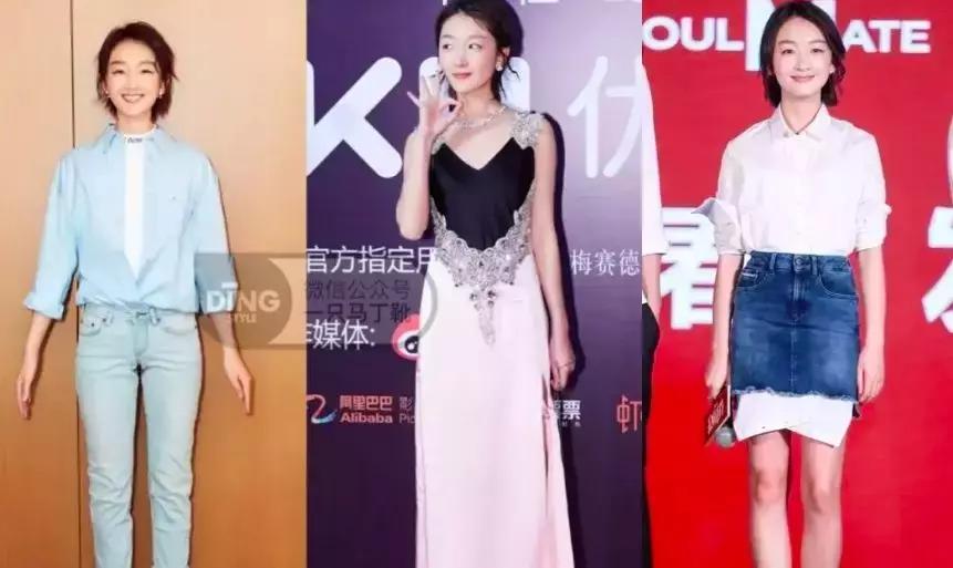 这3个身材缺点普通人都有,照着这篇穿,轻松调比例