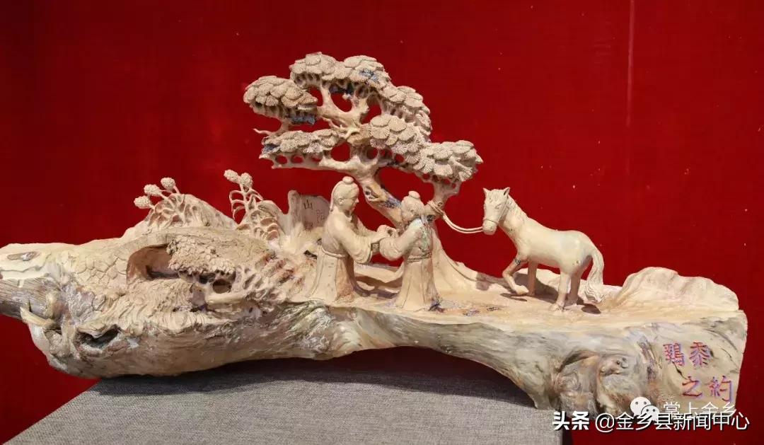 红五月邀请函,红色主题邀请函