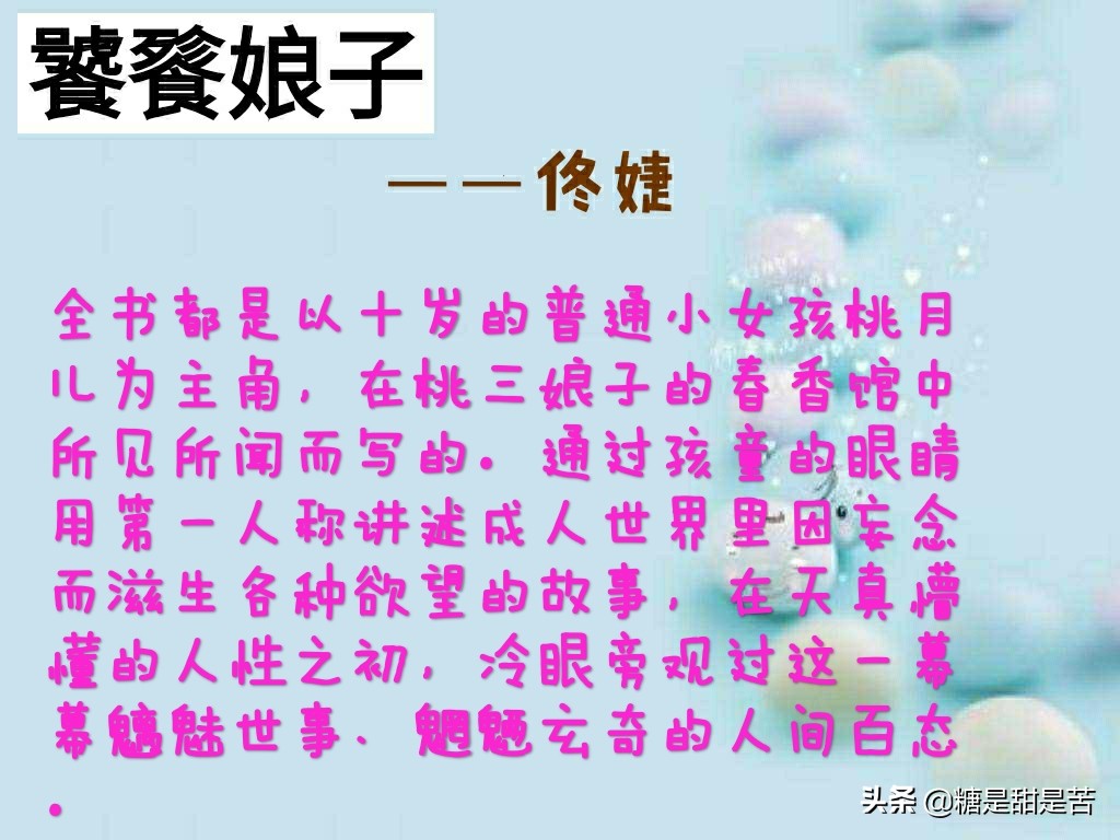 经典捉鬼灵异小说推荐,资深老读者推荐三本恐怖灵异小说