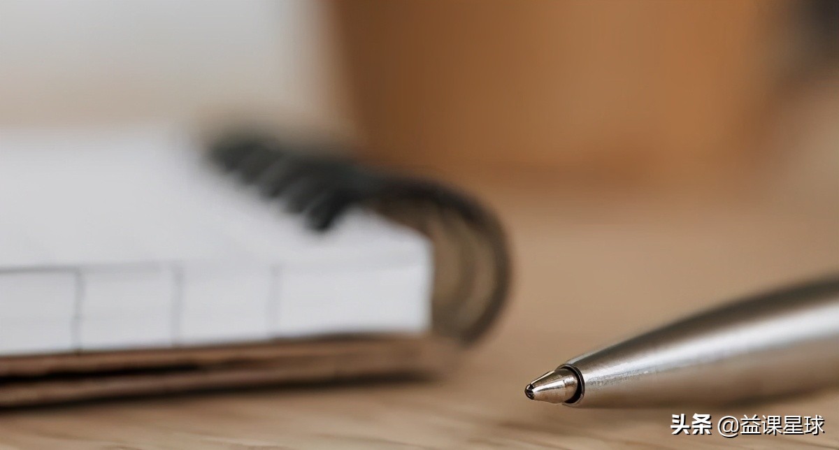 培训机构教务老师的工作职责,培训机构教务工作职责的学习感想