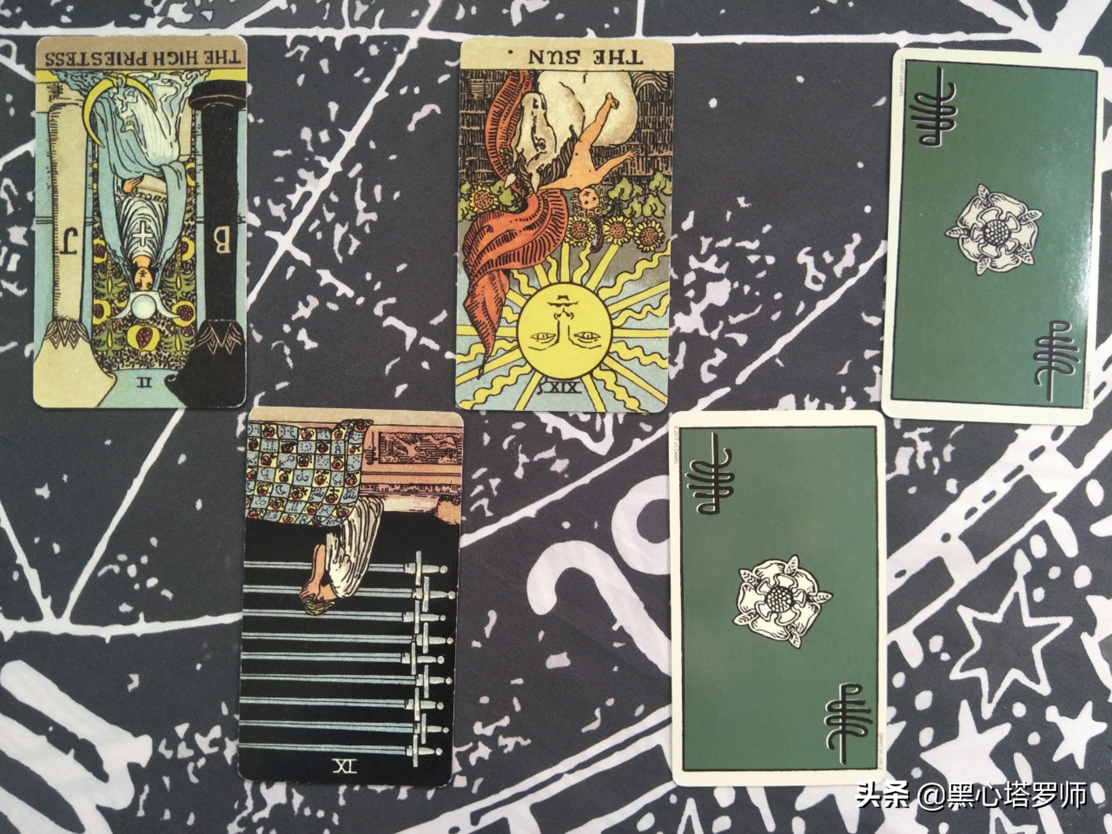 黑心塔罗师处女座,黑心塔罗师2020