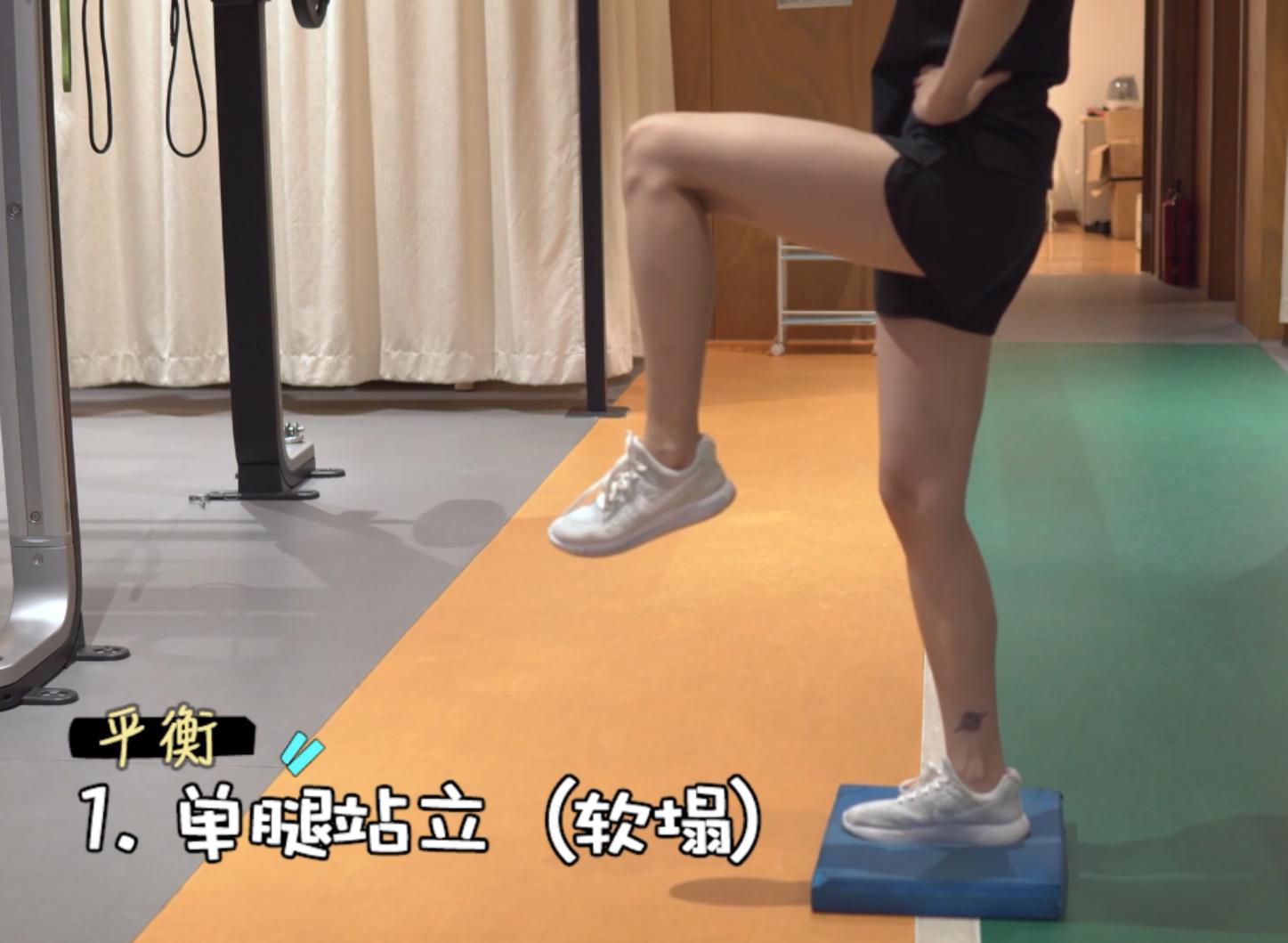 膝关节防治科普知识,膝关节受伤最新治疗方法