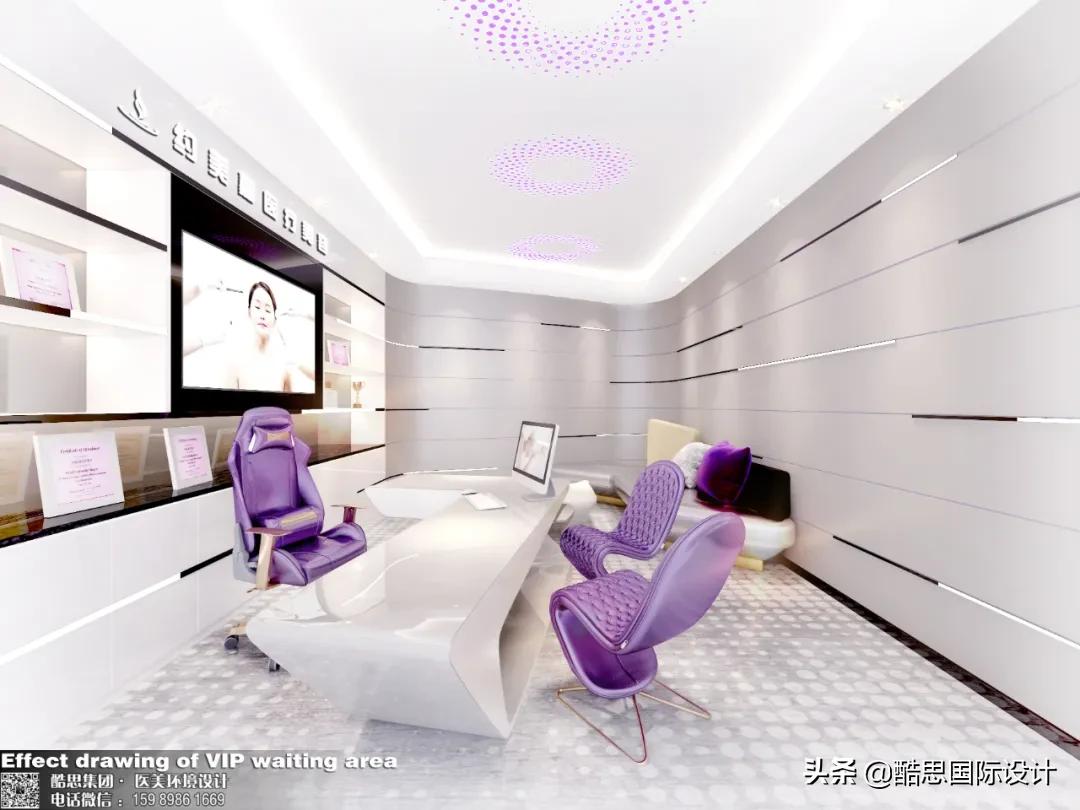 极简轻奢风医疗美容,轻奢医疗美容设计