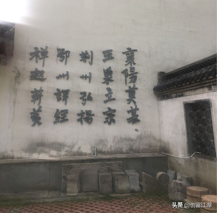 黄梅佛教在中国地位,黄梅禅宗之源