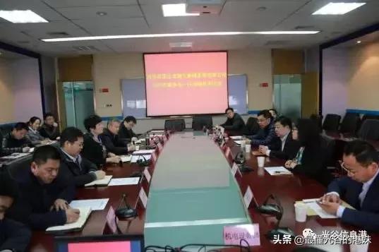 武汉光谷量子号,量子号光谷