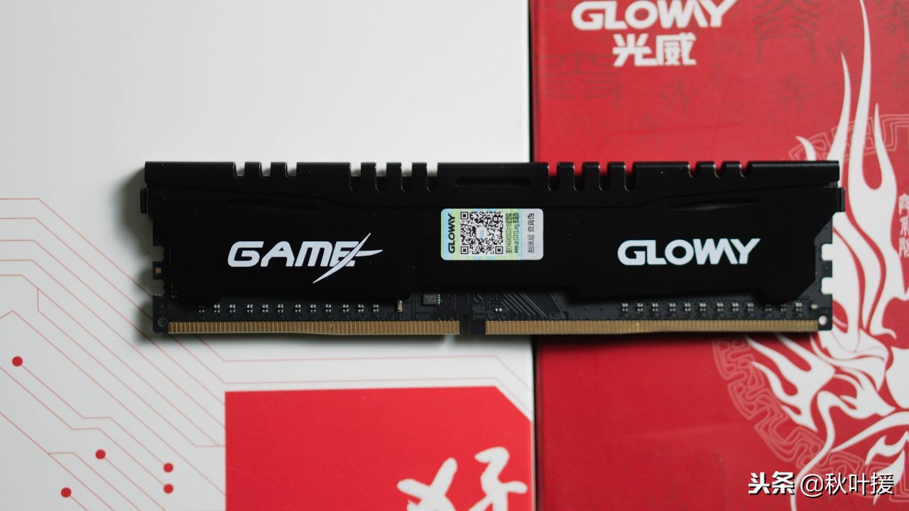 光威ddr4内存深度测评战将系列,黑暗即将过去黎明终将来临