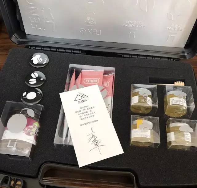 明星春节时期送礼物,明星春节礼物推荐