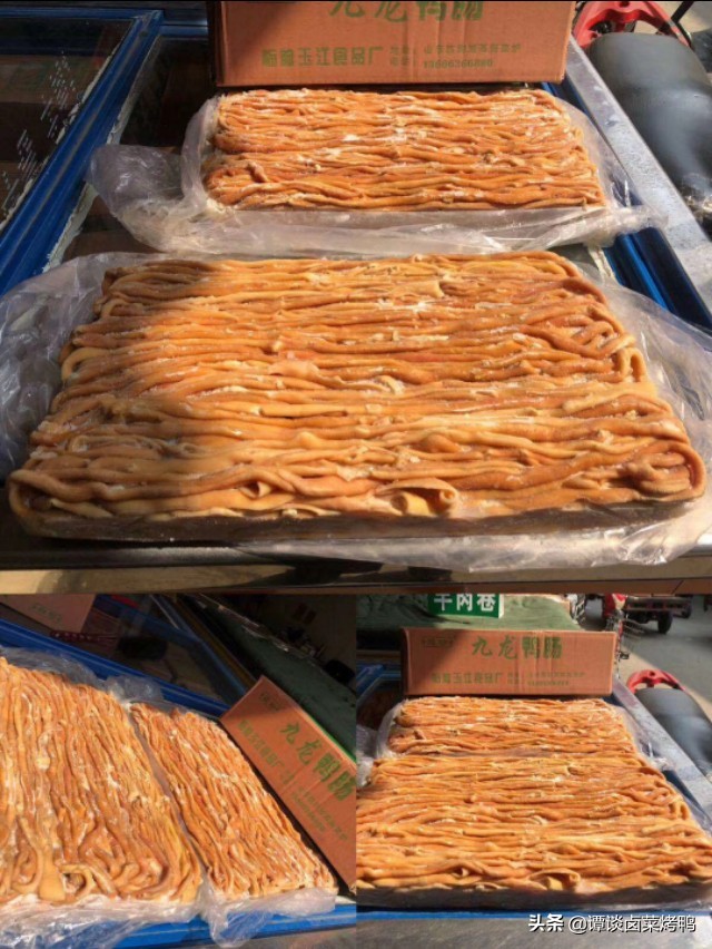 最新最全的卤菜原材料进货的各种规格和价格清单!熟食店进货必备