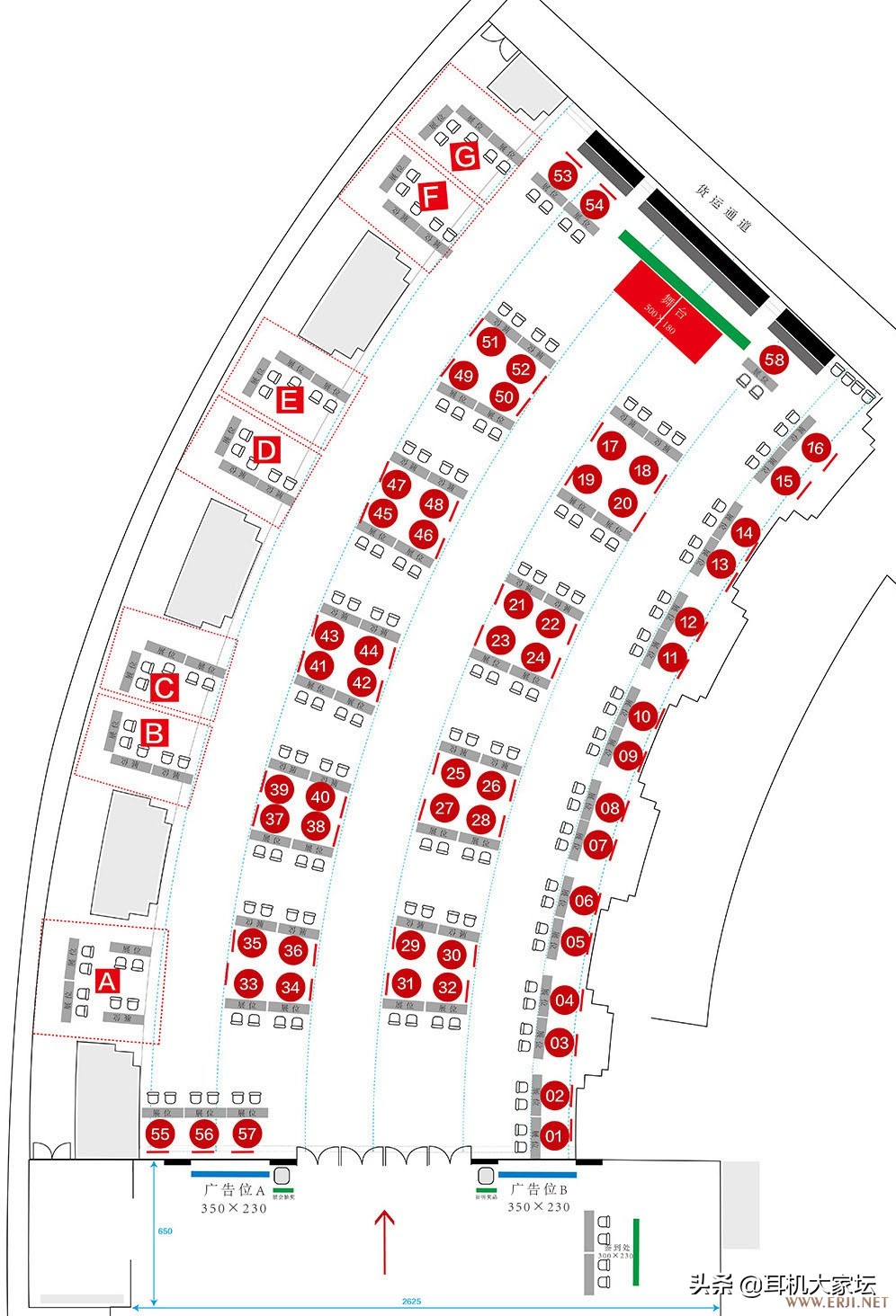 2021上海hifi耳机展,2019年7月耳机展