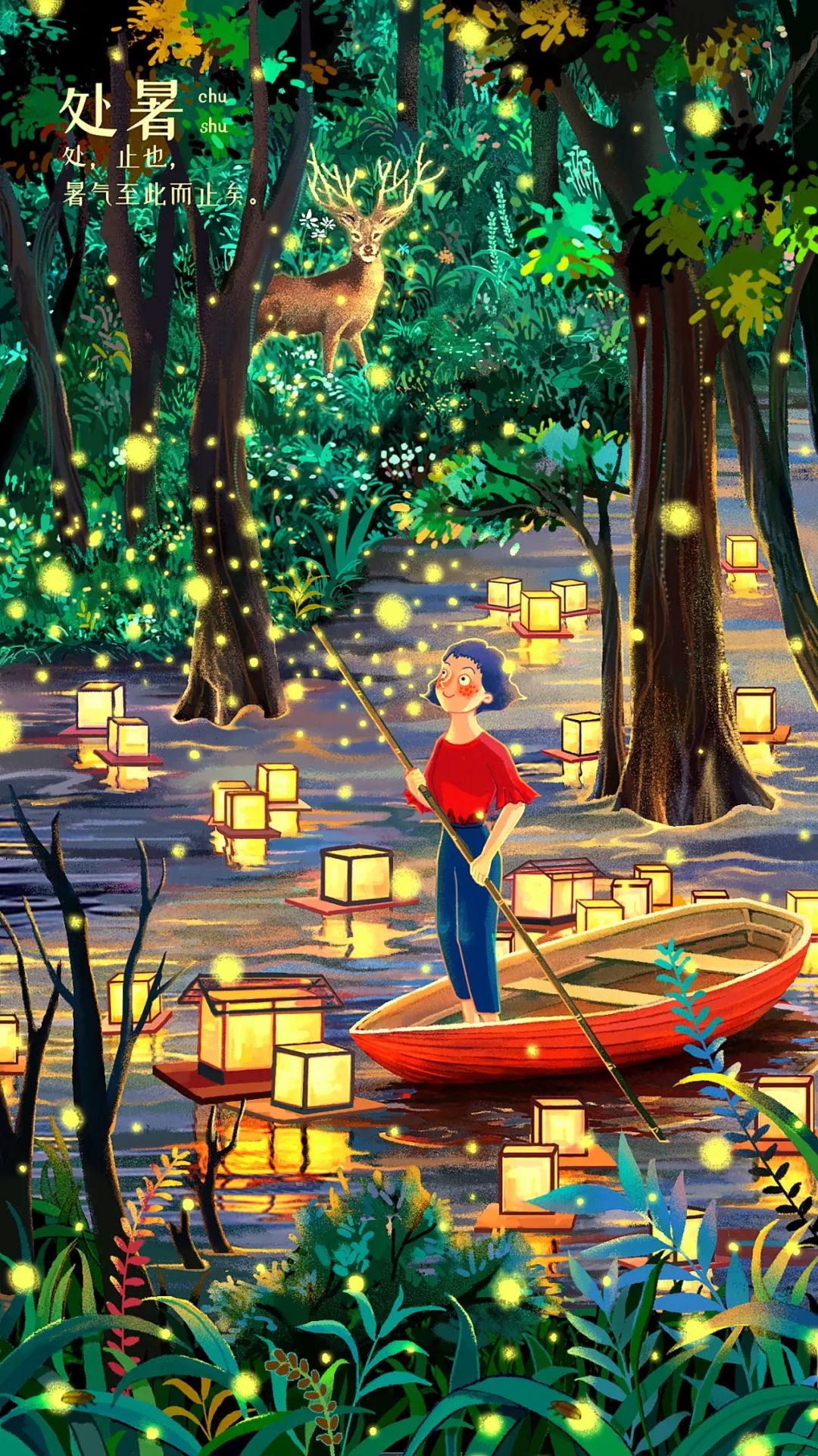 榫欏彛鐢熸椿瀹濆吀,榫欏彛鐢熸椿鎸囧崡