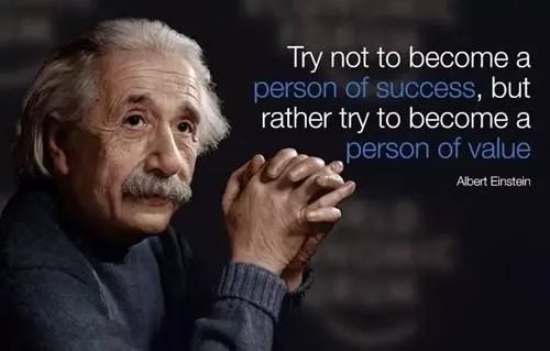 十一岁被清华大学录取,十一岁被保送哈佛