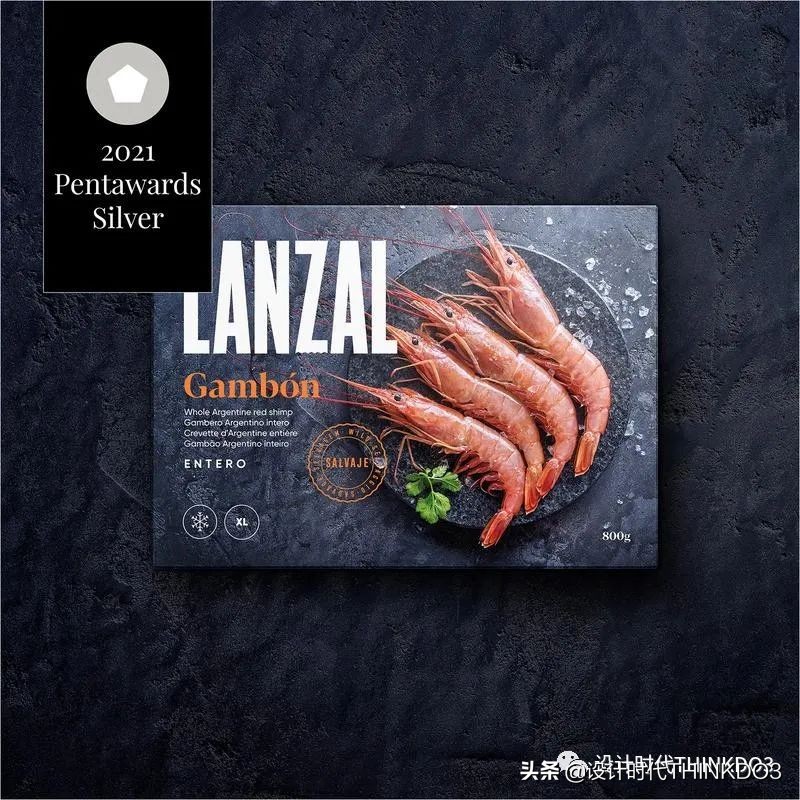 设计界的奥斯卡大奖,设计包装的世界大奖