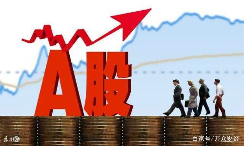 a股有可能跌到2000点吗,a股将迎来下半年最好买点