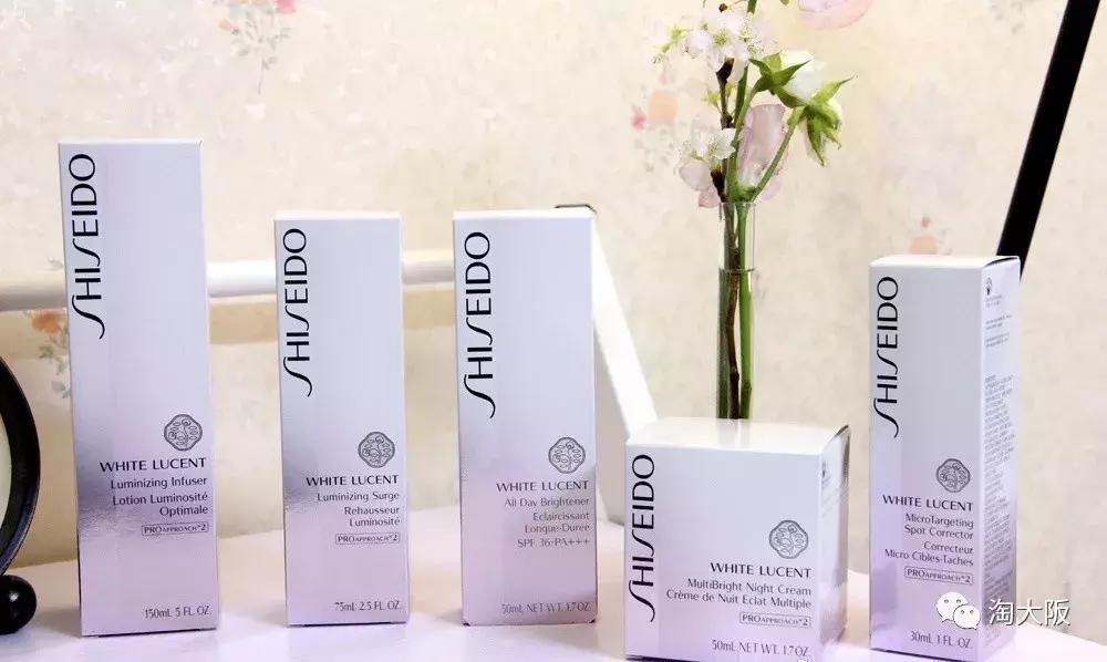 资生堂新透白和光透耀白,资生堂新透白美肌有哪些产品