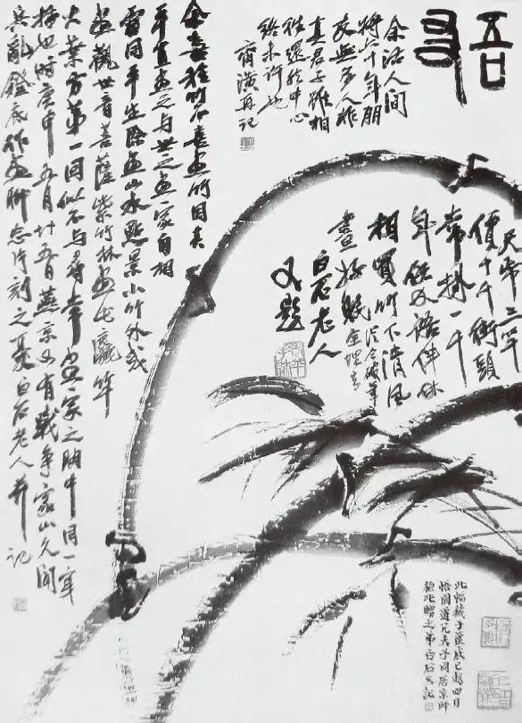 齐白石再传弟子书法值钱吗,齐白石的字怎么样