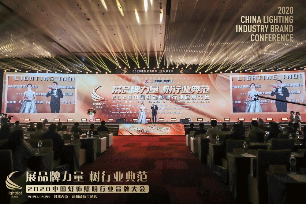 华艺照明产品怎么样,华艺照明的卖点