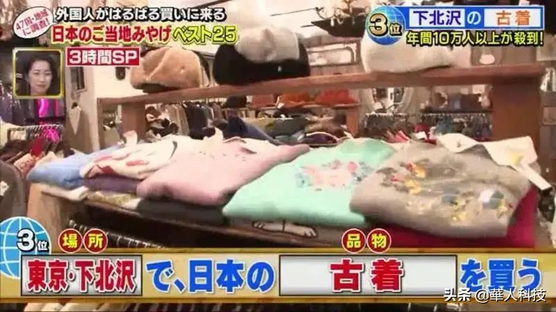 日本有什么好的伴手礼,日本不可不买的伴手礼