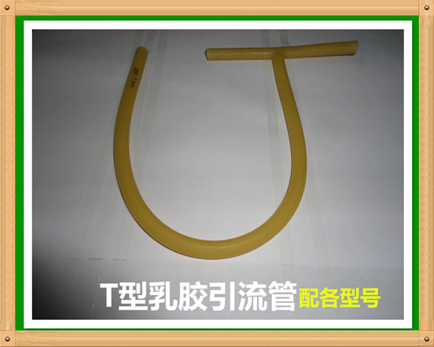 胆道术后t管堵塞的处理,胆道镜术后t管拔管时间