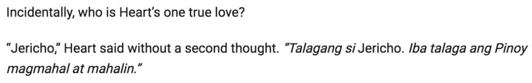 摘金奇缘的女明星,摘金奇缘人物详解