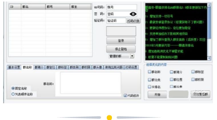 引流网赚项目,如何引流网赚平台