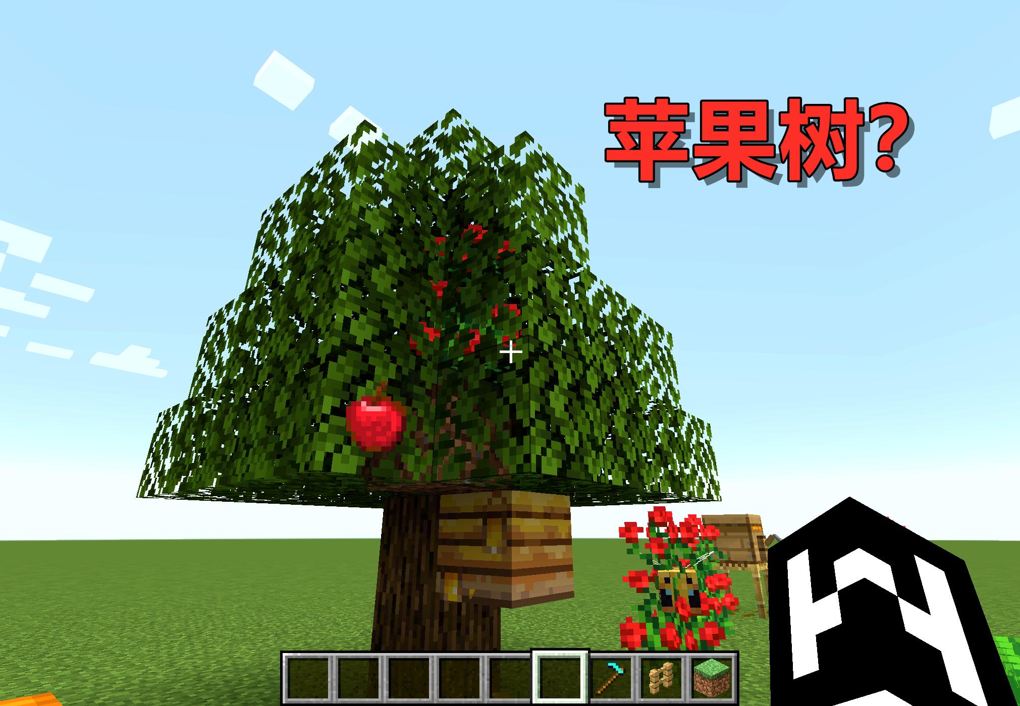 我的世界各种农场建造,我的世界各种农场的建造方式