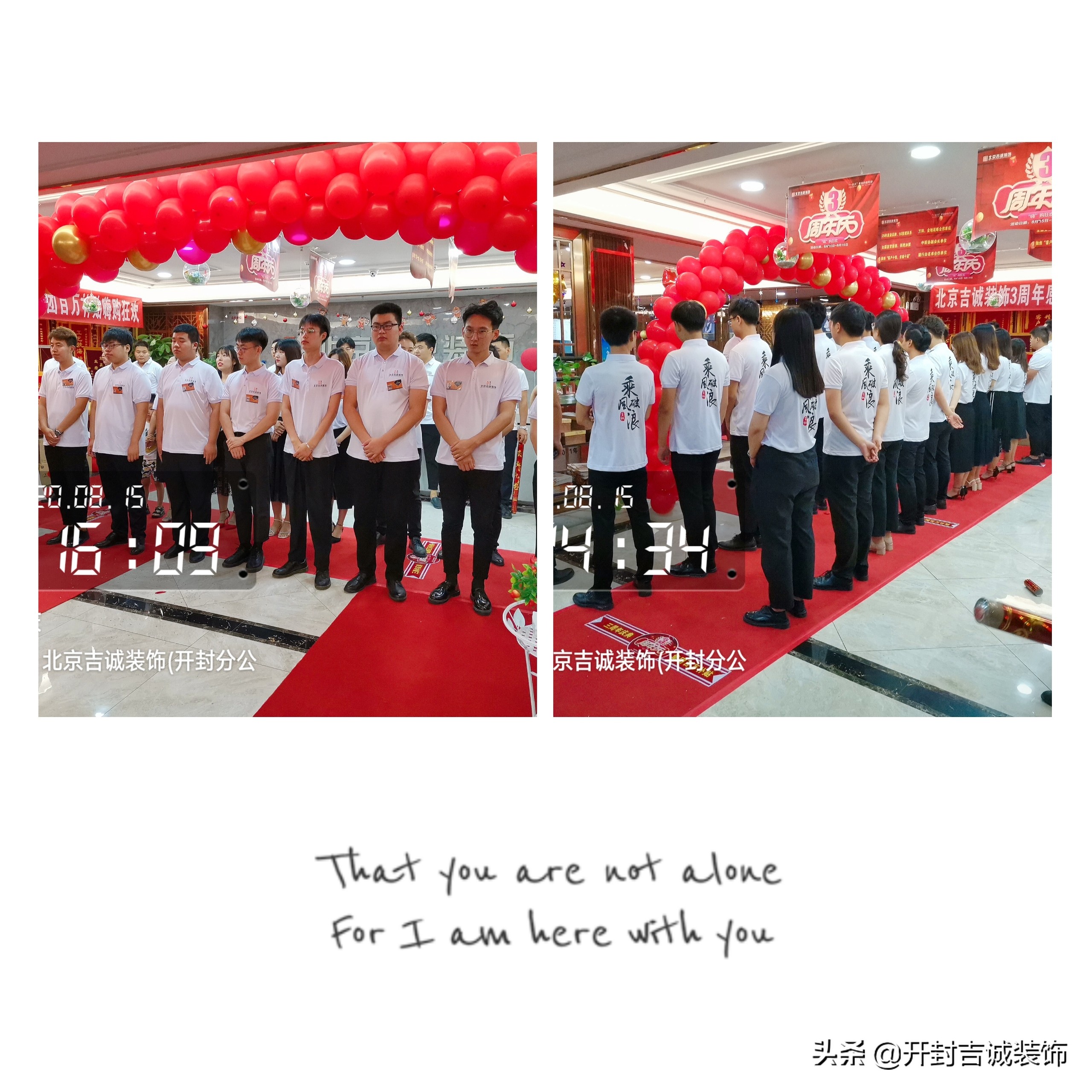 八月圆满结束,8月完美收官9月再创辉煌