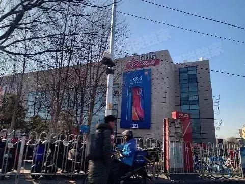 海淀一套学区房价格,海淀学区房多久可以卖掉