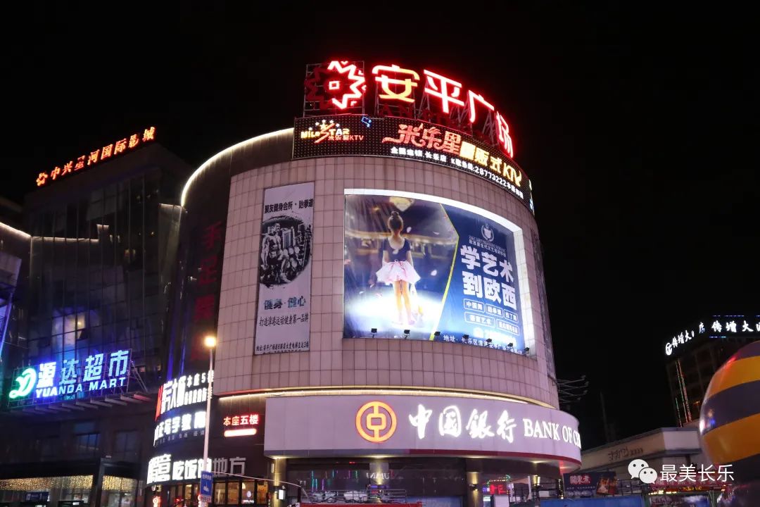 “夜色经济圈”让“夜漳港”美丽绽放