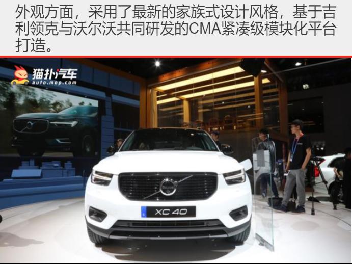 5毛钱一公里的suv,5毛一公里的车推荐