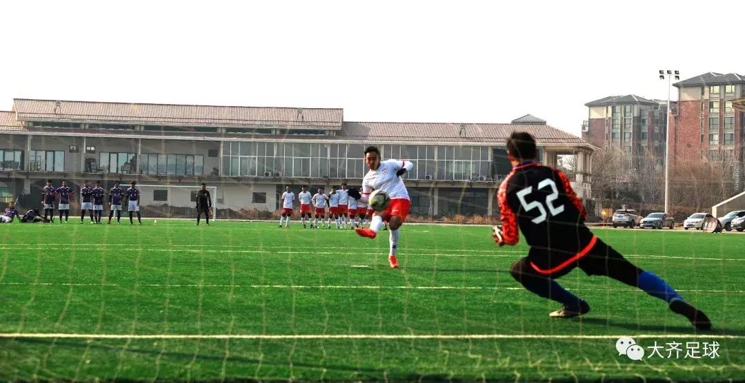 足球足协杯山东鲁能泰山晋级决赛,山东鲁能泰山2018足协杯