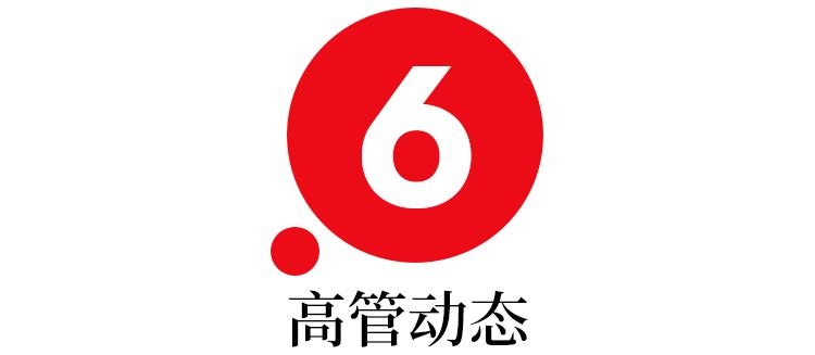 三十而已奢侈品鄙视链图,weekendreview成都