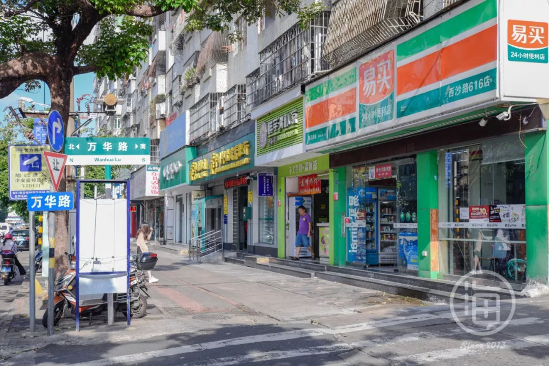 海口比较有特色的十大美食街,海口美食藏在小巷子里的美味