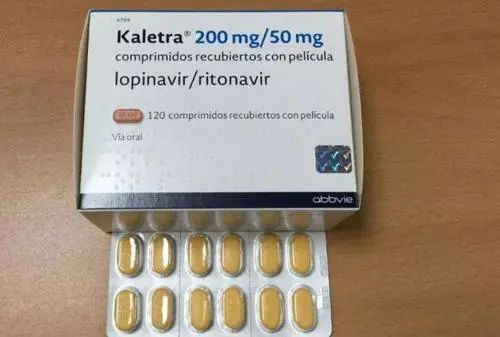 我是一个艾滋病患者,艾滋病病人为武汉捐药