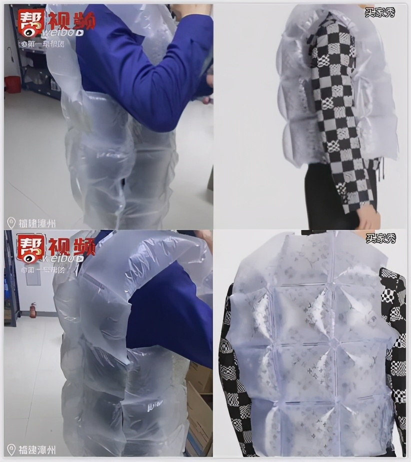 花5000块钱买个猪蹄子鞋穿,我已经跟不上潮流了…