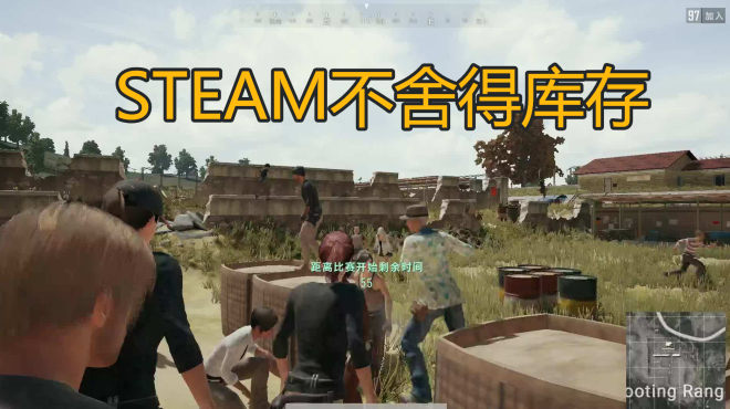 绝地求生：什么价格能够获得你的吃鸡号？老玩家：多少钱也不卖！