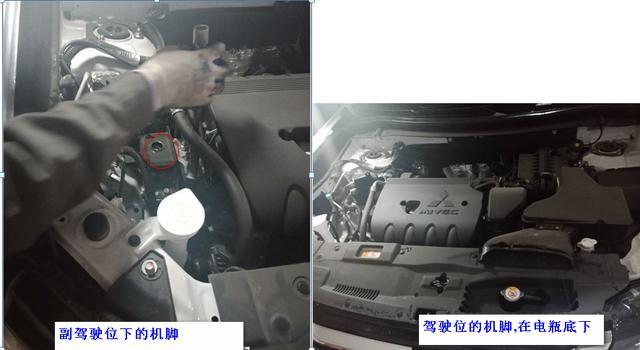 欧蓝德高速120方向盘抖动怎么回事,05款欧蓝德起步抖动