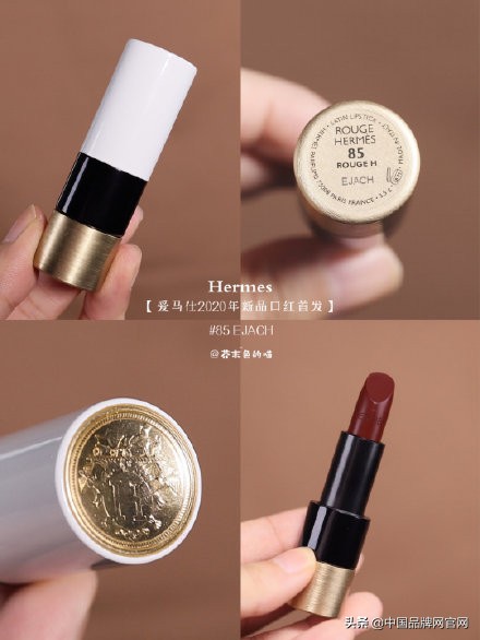 爱马仕口红值得购买吗,爱马仕口红卖小样吗