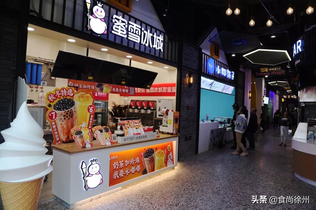 徐州最适合情侣的饭店,徐州东区情侣约会最佳餐厅