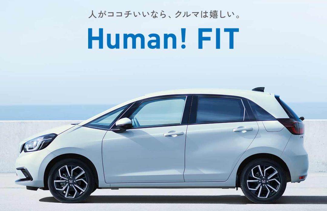 飞度2021款是合资车吗,平民飞度升级